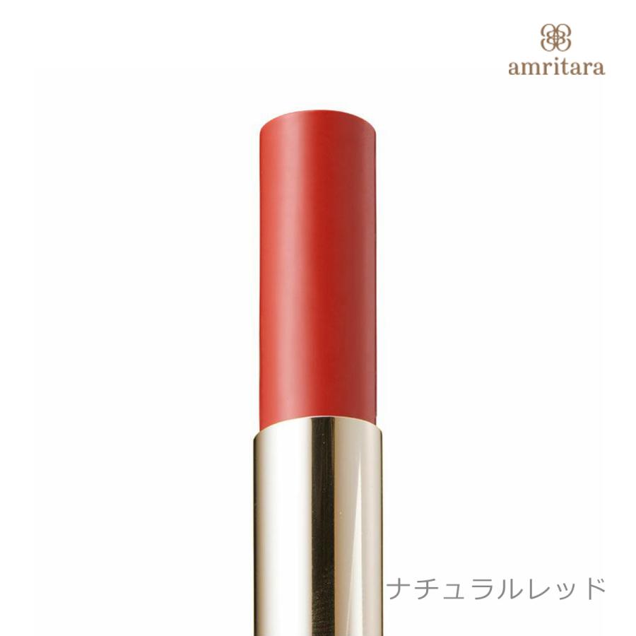 amritara（アムリターラ） ローズアミュレットルージュ 2g(amritara