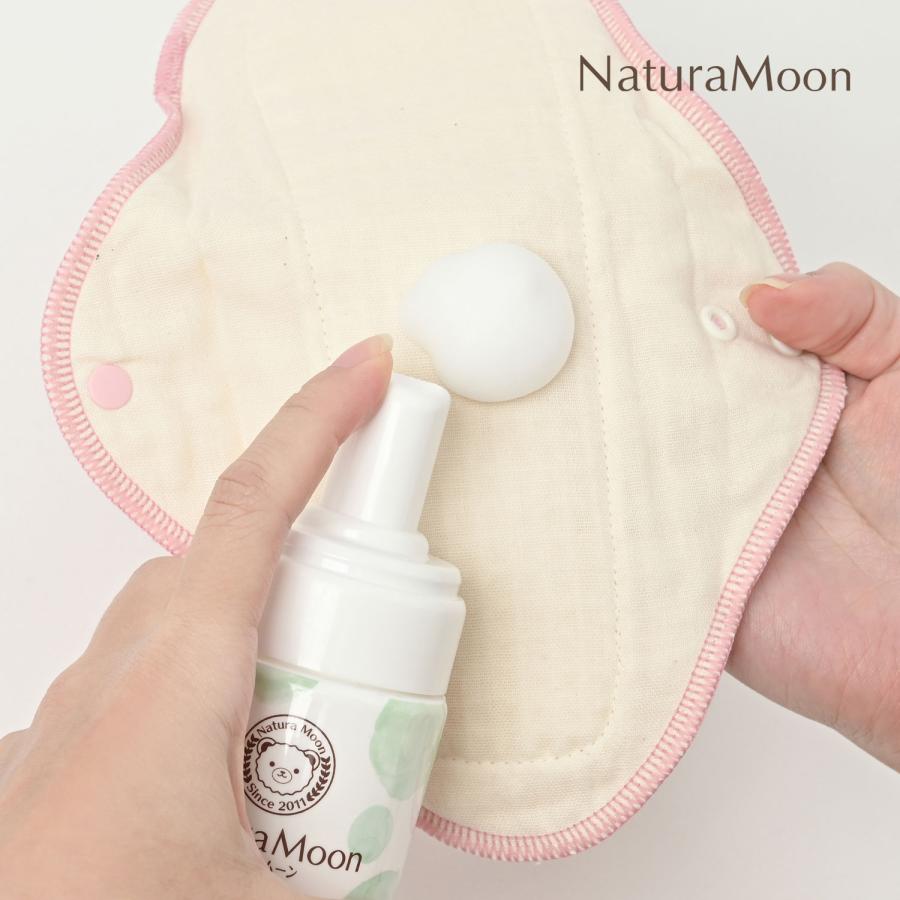 ナチュラムーン ランジェリー用 泡洗剤 経血 おりもの用 150ml 無香料(NaturaMoon ランジェリーソープ 下着用洗剤 生理 血液汚れ 吸水ショーツ 4935137806439) | ブランド登録なし | 06