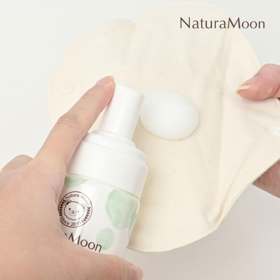ナチュラムーン ランジェリー用 泡洗剤 経血 おりもの用 150ml 無香料(NaturaMoon ランジェリーソープ 下着用洗剤 生理 血液汚れ 吸水ショーツ 4935137806439) | ブランド登録なし | 07