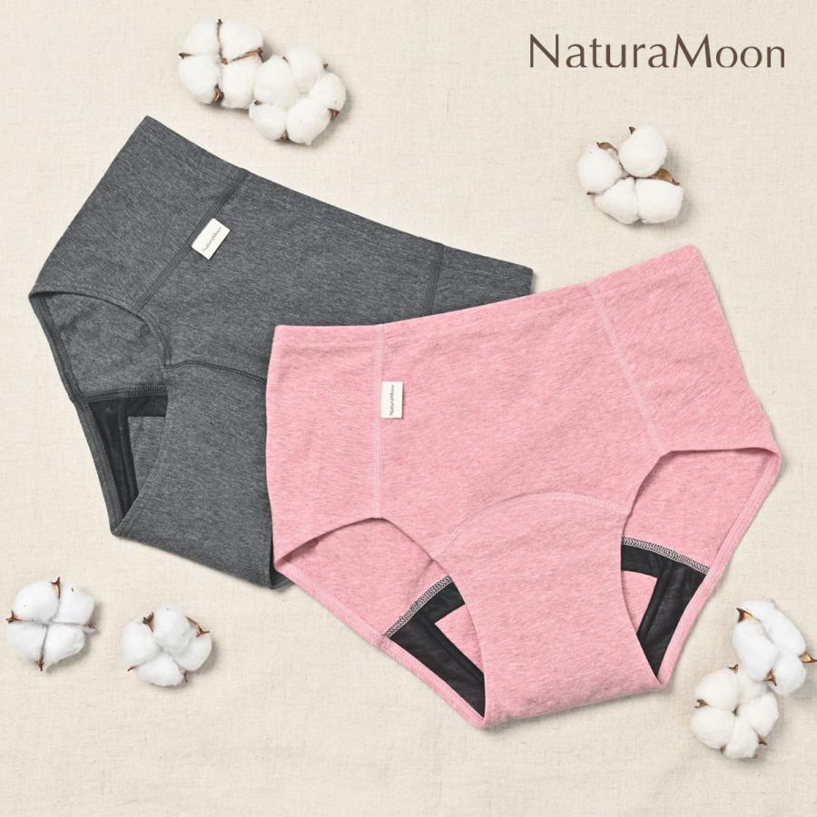 NaturaMoon ナチュラムーン オーガニックコットン 吸水ショーツ