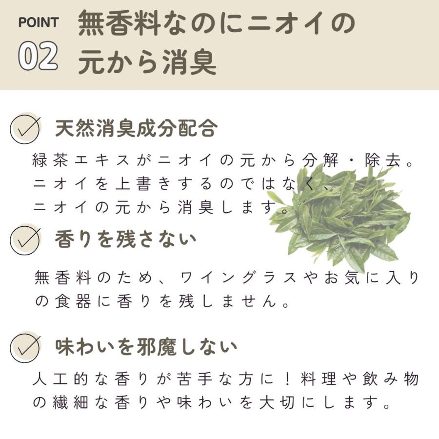 エコメイト食器洗浄機用タブレット洗剤 10g×30錠(ECOMATE 食器洗い乾燥機専用洗剤 食器洗浄機用洗剤 食洗機用洗剤 エコ洗剤 食器洗い機 4935137806507) | ブランド登録なし | 08