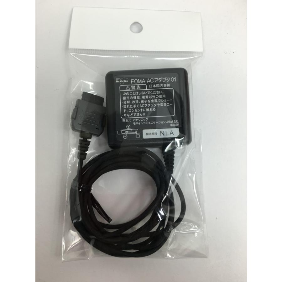 ドコモ純正 FOMA ACアダプタ 01 docomo 充電器 : エコモ新下関 ドコモ純正 FOMA ACアダプタ 01 docomo 充電器 : エコモ新下関