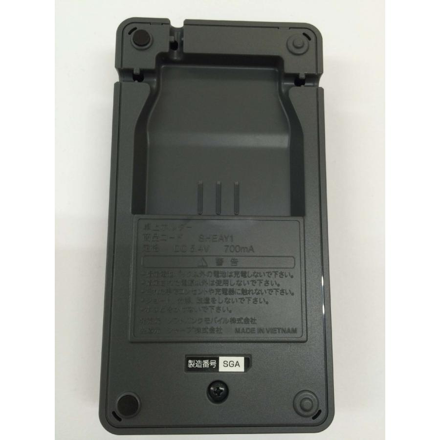 ソフトバンク純正 830SH s/813SH/813SHforBiz/ホークスケータイ/812SH