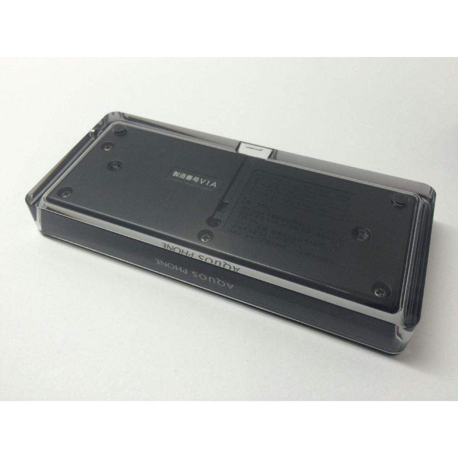 ドコモ純正】AQUOS PHONE sv SH-10D用 卓上ホルダーSH40 : エコモ