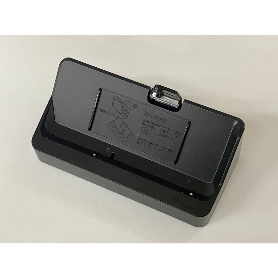 au純正】W54T用卓上ホルダー （54TSPUA） : エコモ新下関 - 通販