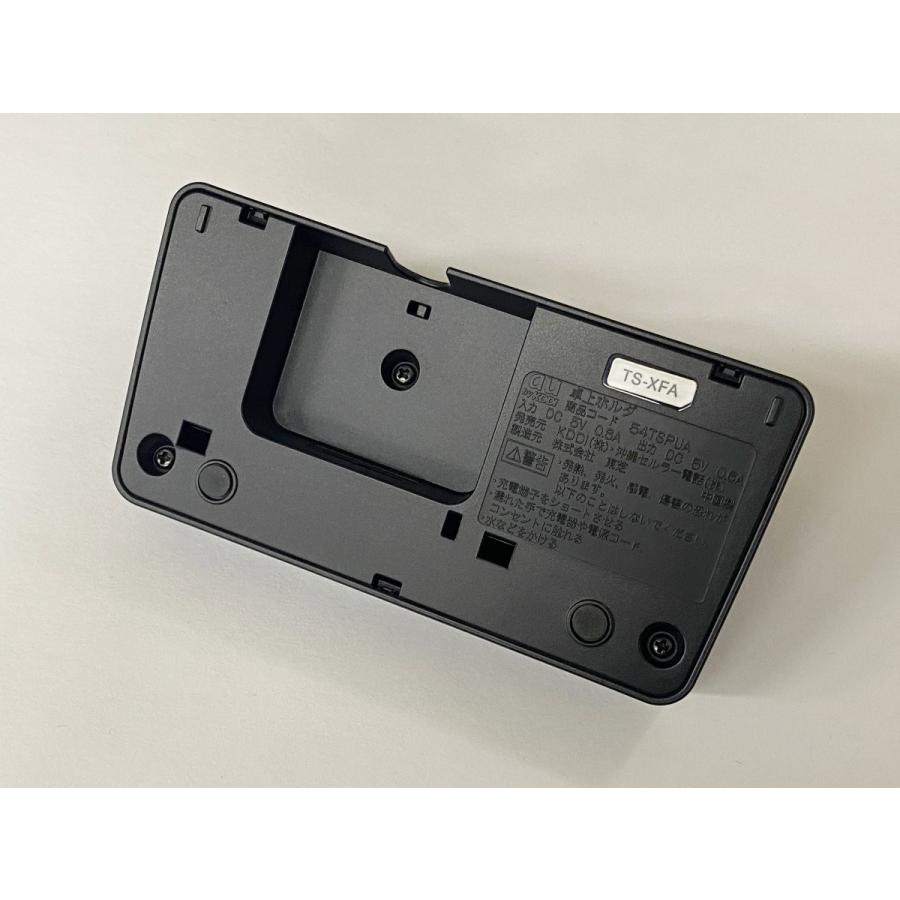 au純正】W54T用卓上ホルダー （54TSPUA） : エコモ新下関 - 通販
