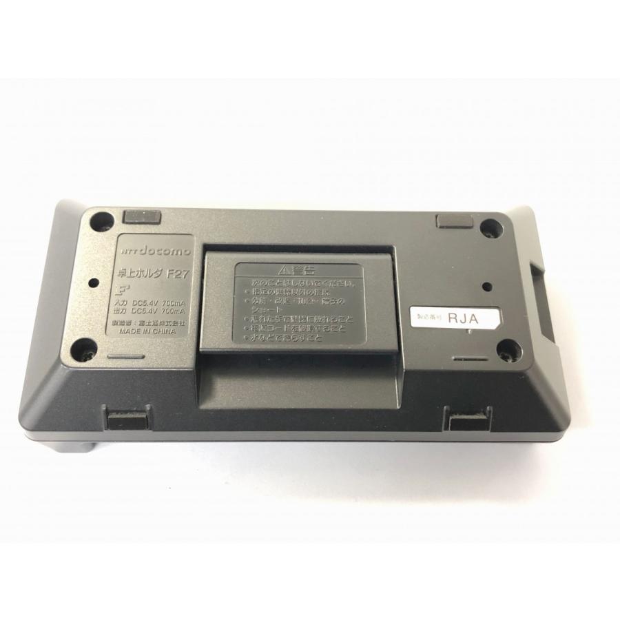 ドコモ純正】F-01A対応 卓上ホルダー F27 : エコモ新下関 - 通販