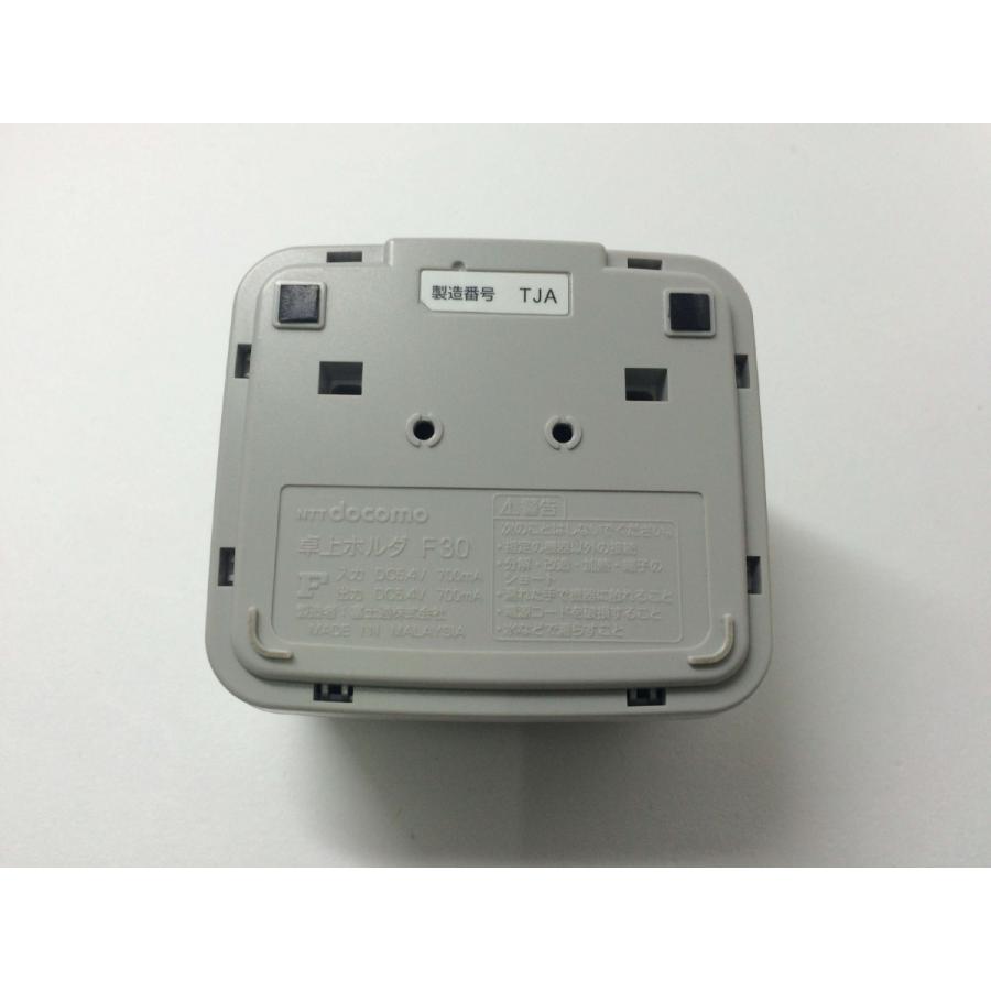 ドコモ純正】F-03C/F-02C/F-09B/F-08A/F-10A/F-01B/F-02B/F-03B/F-04B