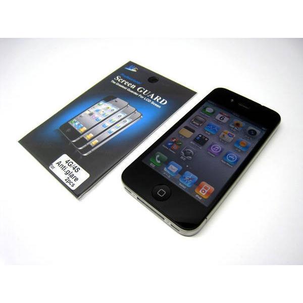 SoftBank iPhone4 32GB ブラック  両面保護フィルム付き｜ecomoshinshimonoseki