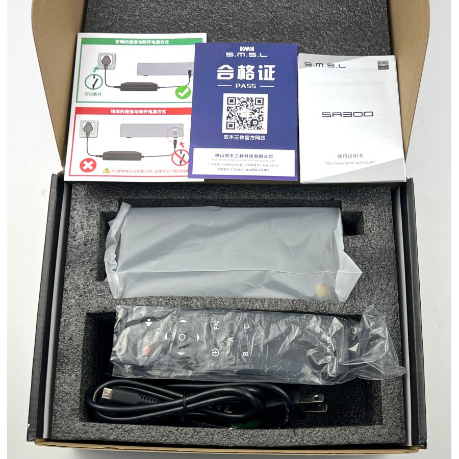 SMSL SA300 Bluetooth 5.0 アンプ 中古美品 パワーアンプ HI-FI SMSL SA300 Bluetooth 5.0 アンプ 中古美品 パワーアンプ HI-FI