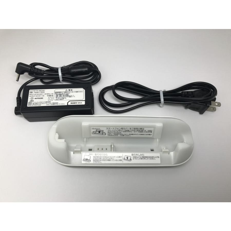 ソフトバンク純正】SoftBank ARROWS A 301F 卓上ホルダーFMEAE1□ AC