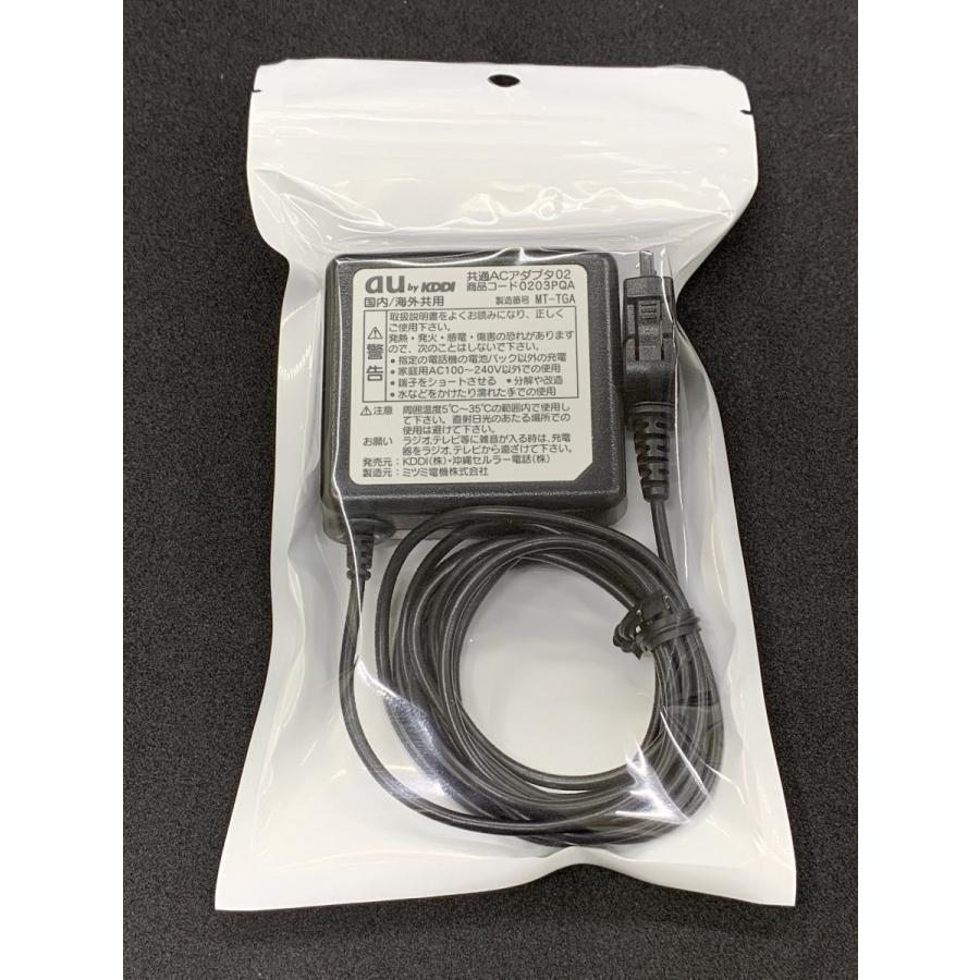 中古 au純正 共通ACアダプタ 02 充電器 0203PQA : エコモ新下関 - 通販