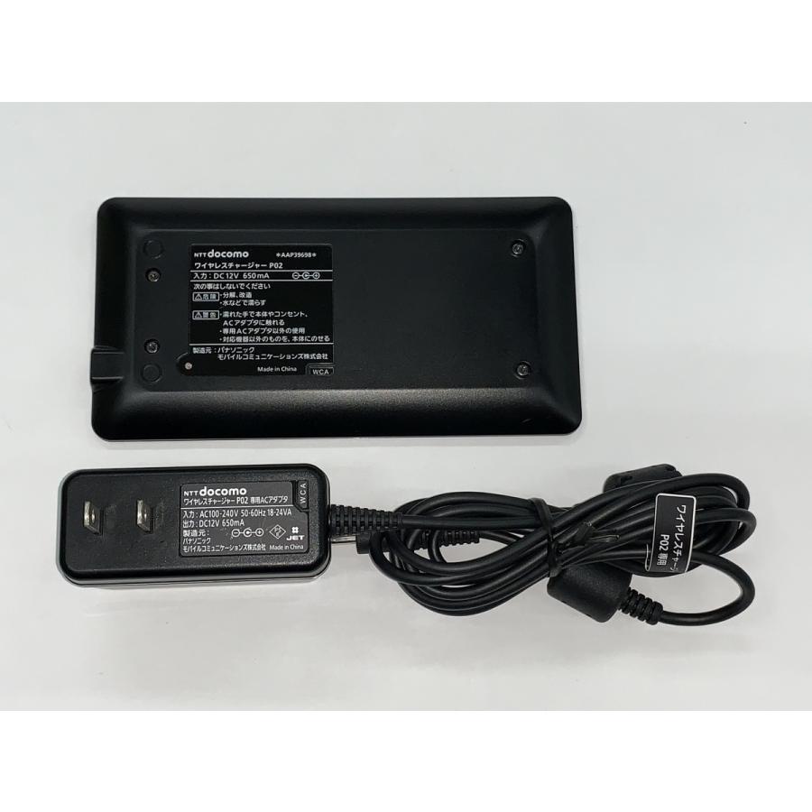 ドコモ純正/ELUGA X P-02E用 ワイヤレスチャージャー P02/専用AC 