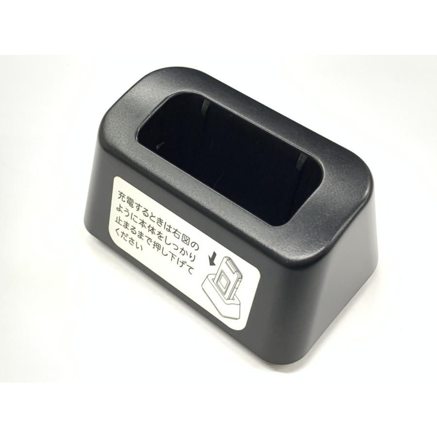 ソフトバンク純正】かんたん携帯108SH用卓上ホルダ（SHEEL1）/充電台
