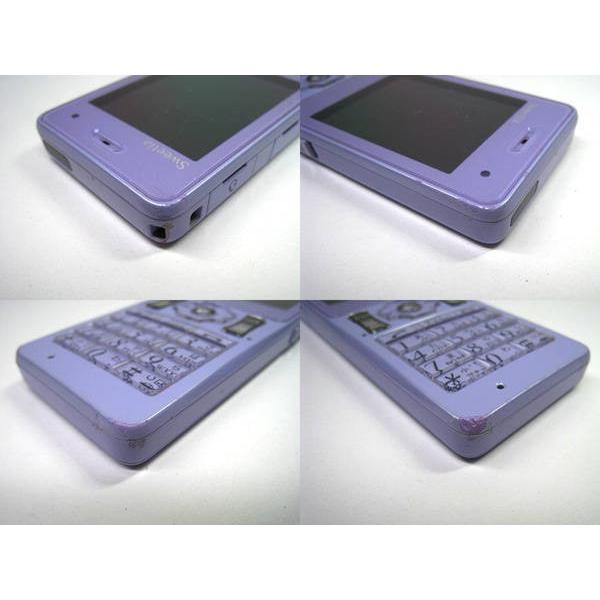 WILLCOM Sweetia WX02K パープル ウィルコム : エコモ新下関 - 通販