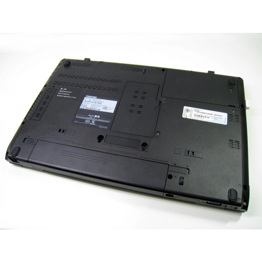 ダイナブック サテライト B450 B450/B PB450BJAB75A31 Amazon.co.jp: 15.6インチ大画面ノートパソコン 東芝 dynabook