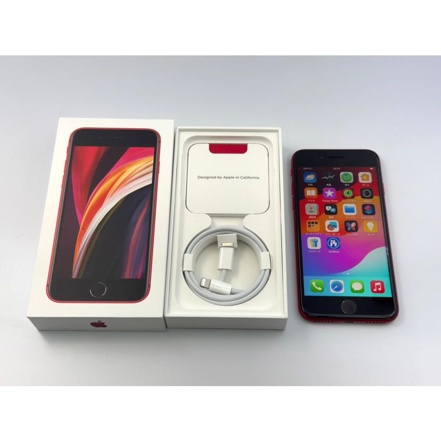 美品 iPhone SE2 64GB バッテリー最大容量88% 充電ケーブル付き iPhone SE（第2世代） SE2 第2世代 大容量バッテリー 交換 PSE準拠 1