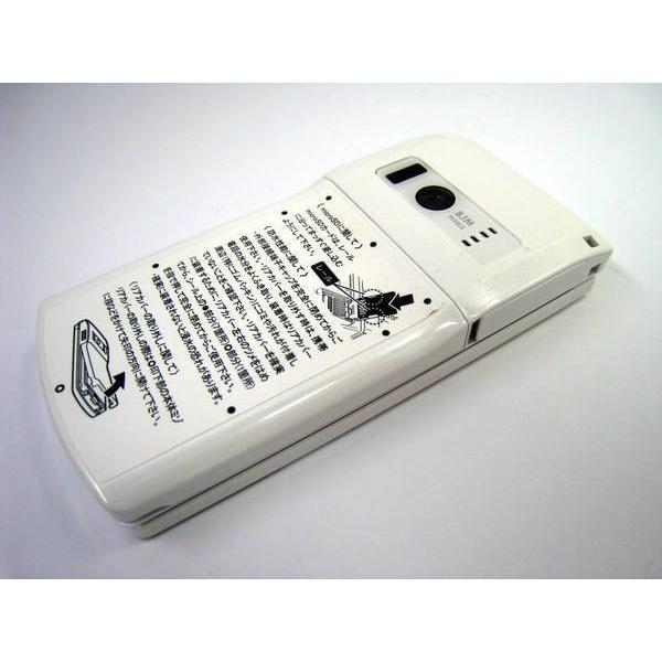 docomo N-01F ホワイト ドコモ : エコモ新下関 - 通販 - Yahoo