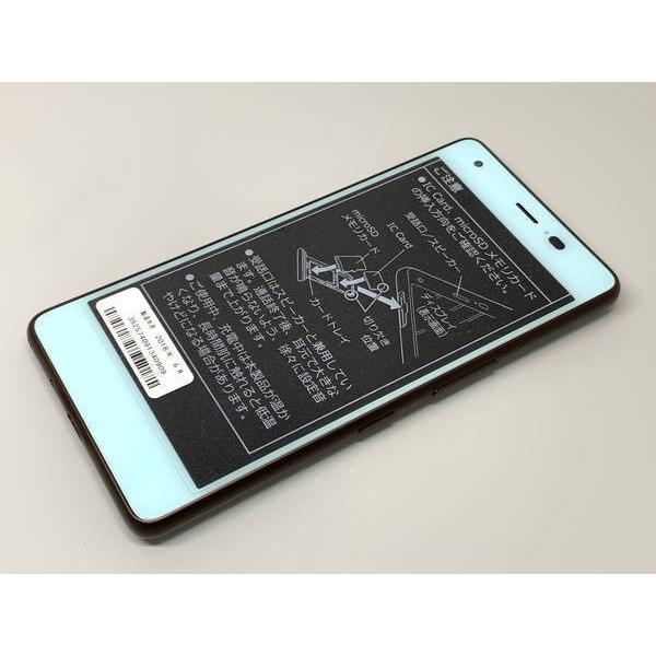 au Qua phone QZ KYV44 チョコミント  キュアフォン｜ecomoshinshimonoseki｜02