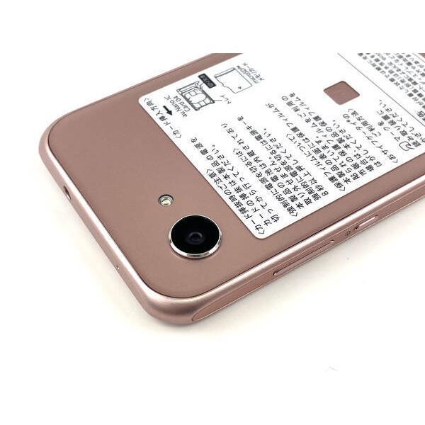 新品SHV38ピンク