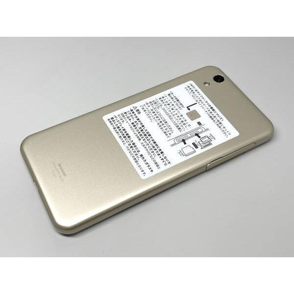 AQUOS UQmobile L2 SH-L02 ホワイト SIMロック解除済 アクオス ユー 