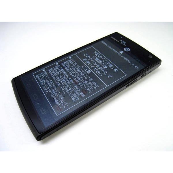 au DIGNO S KYL21 ブラック : エコモ新下関 - 通販 - Yahoo!ショッピング