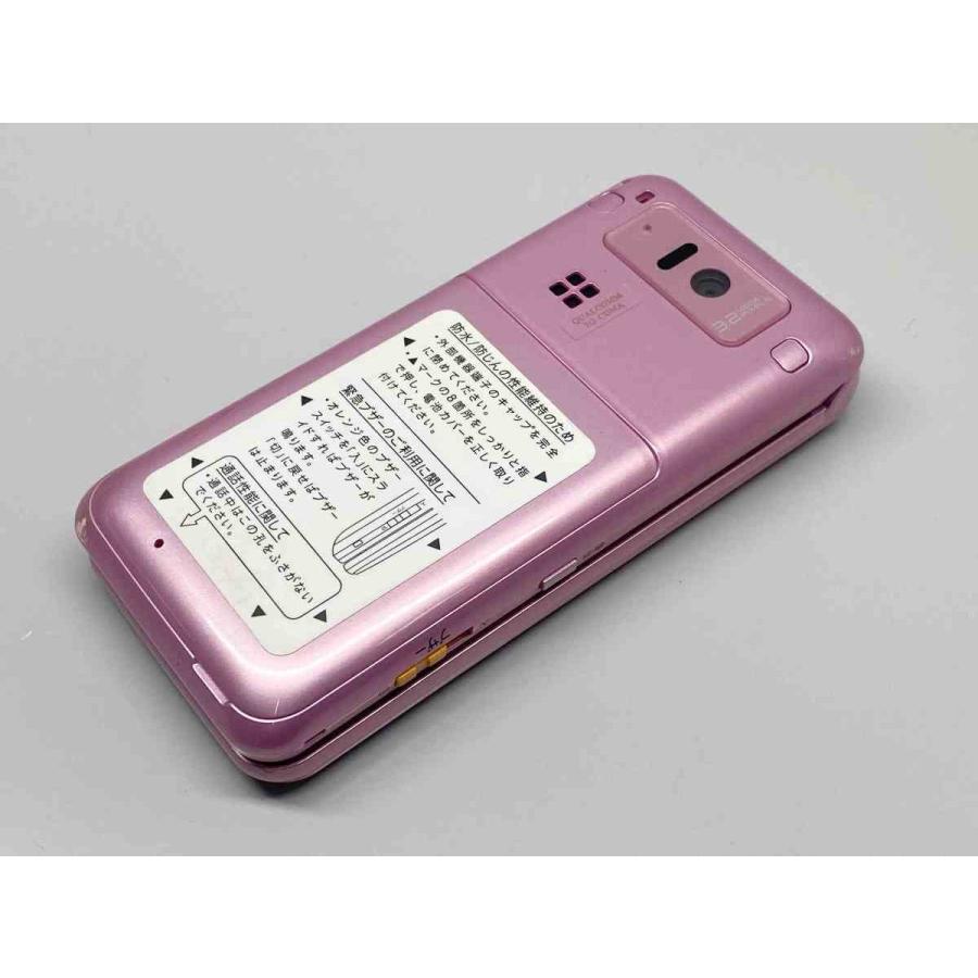 SoftBank かんたん携帯 108SH ピンク ガラケー :353452056831379:エコモ新下関 - 通販 - Yahoo!ショッピング SoftBank かんたん携帯 108SH ピンク ガラケー :353452056831379:エコモ新下関 - 通販 - Yahoo!ショッピング