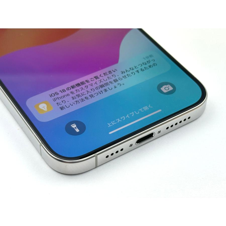 iPhone 新品同様 99% Apple iPhone15 Pro Max 256GB ホワイト iPhone 新品同様 99% Apple iPhone15 Pro Max 256GB ホワイト