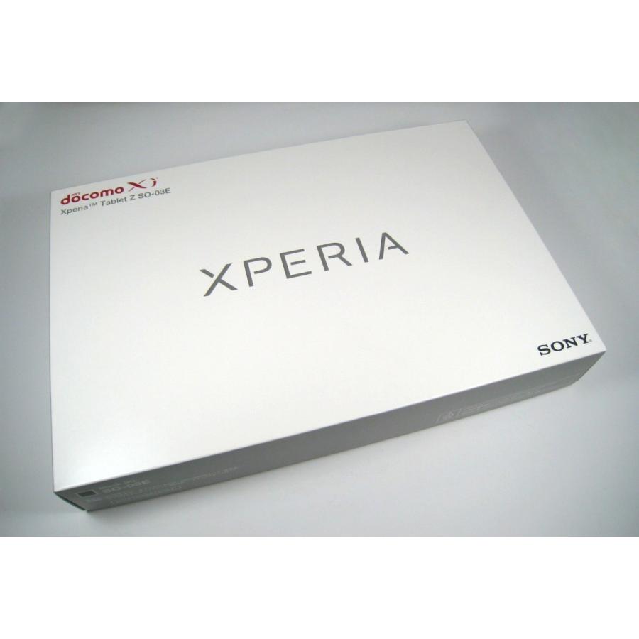 docomo Xperia Tablet Z SO-03E ブラック 外装交換済み｜ecomoshinshimonoseki