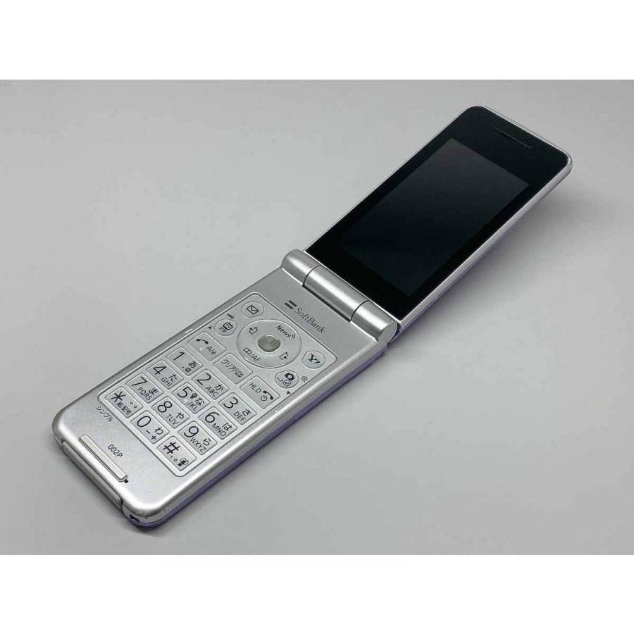 新品未使用 ガラケー ソフトバンク 白ロム 301P ブラック 9台まとめ 新品未使用 ガラケー ソフトバンク 白ロム 301P ブラック 9台まとめ