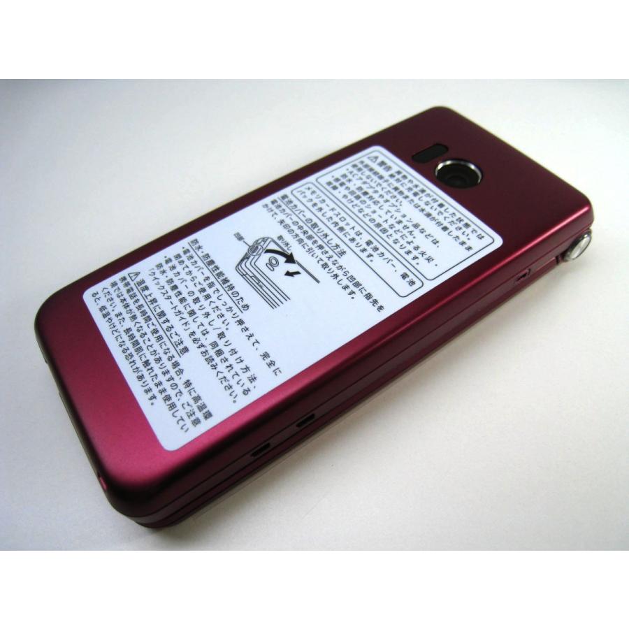 SIMフリー AQUOS ケータイ SH-N01 レッド 格安SIM｜ecomoshinshimonoseki｜04