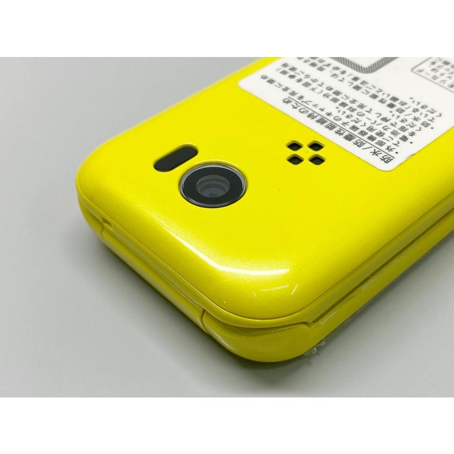 SoftBank PANTONE WATERPROOF 202SH イエロー 黄色 白ロム