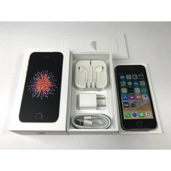 Uqmobile Iphone Se 128gb スペースグレイ Simロック解除済み Www Nlqp Com