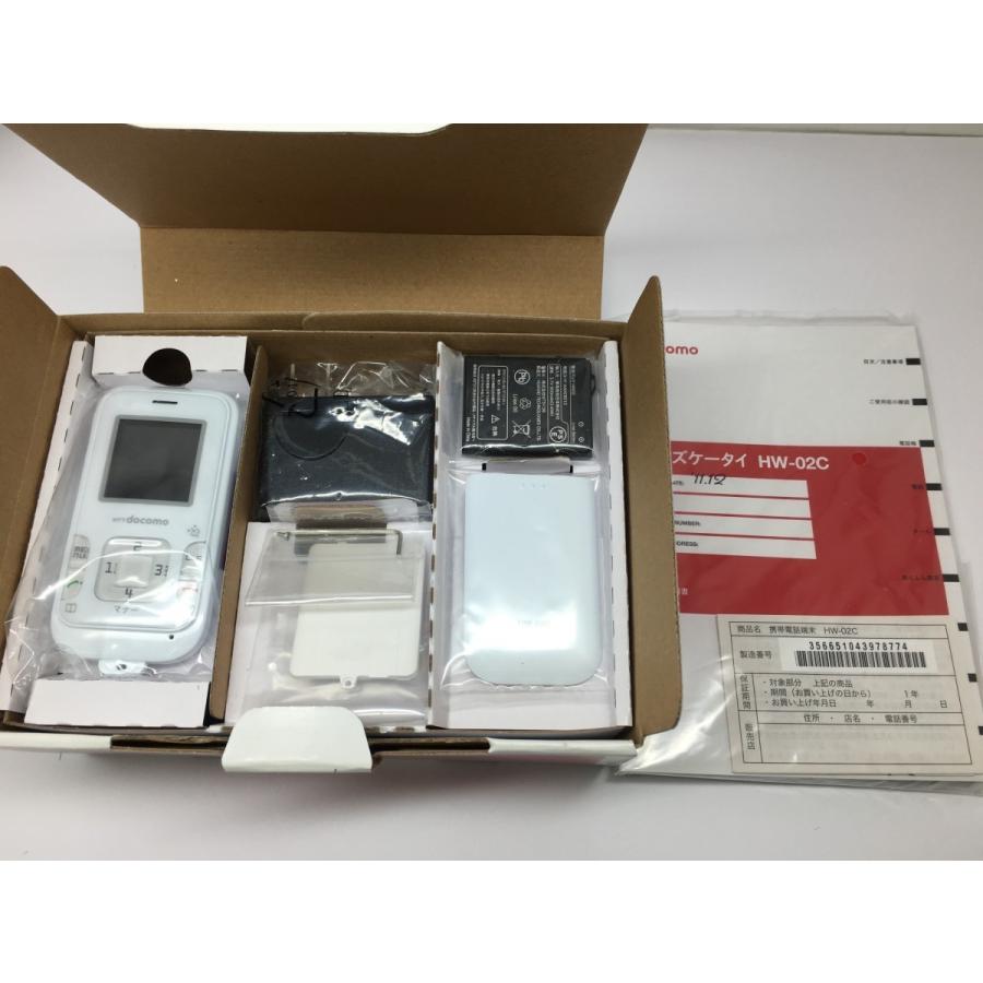NTT 【新品】docomo キッズケータイ HW-02C ホワイト ドコモ : エコモ  