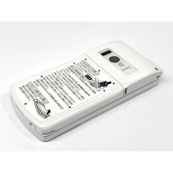 NEC docomo N-01G ホワイト ドコモ ガラケー : エコモ新下関 - 通販