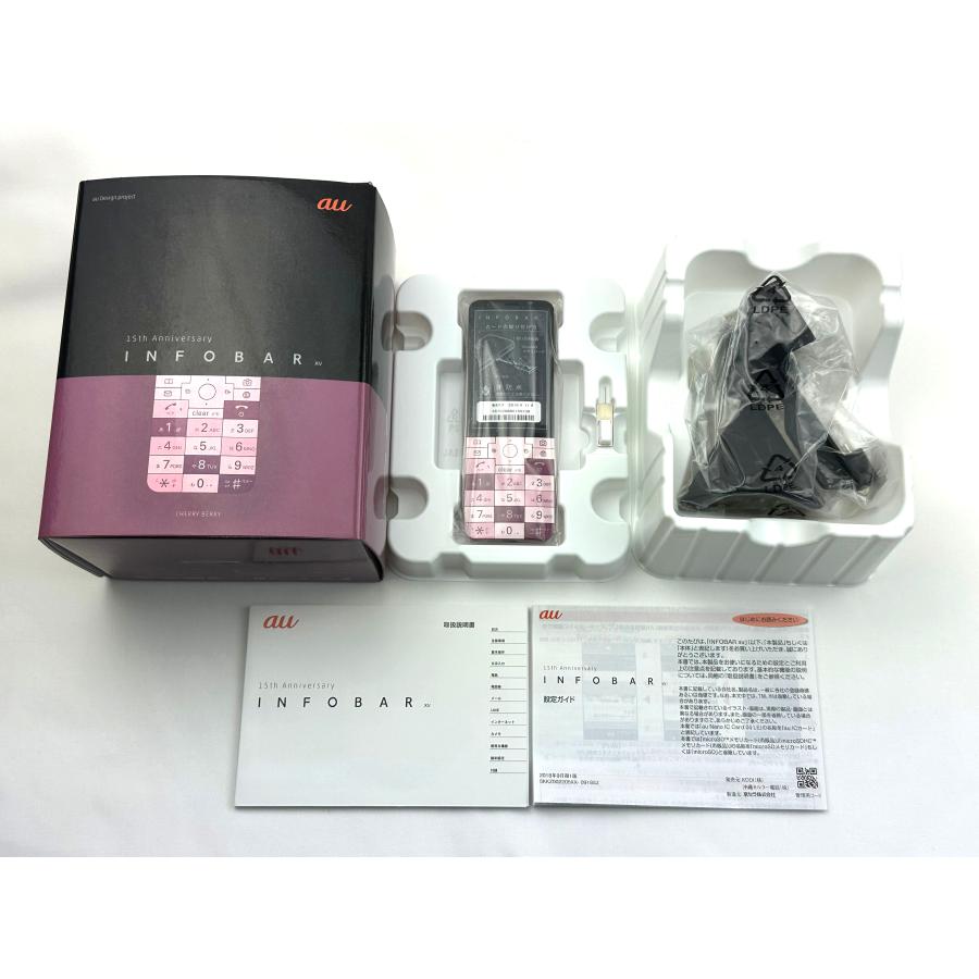 au INFOBAR XV KYX31 CHERRY BERRY 新品 インフォバー ガラホ : エコモ 