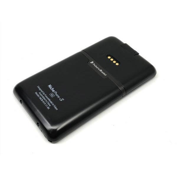 Niche Phone - S 4G ブラック  ニッチフォン フューチャーモデル｜ecomoshinshimonoseki｜03