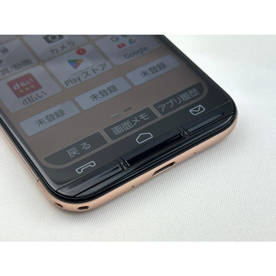 らくらくスマートフォン docomo あんしんスマホ KY-51B ピンク らくらくスマートフォン docomo あんしんスマホ KY-51B ピンク