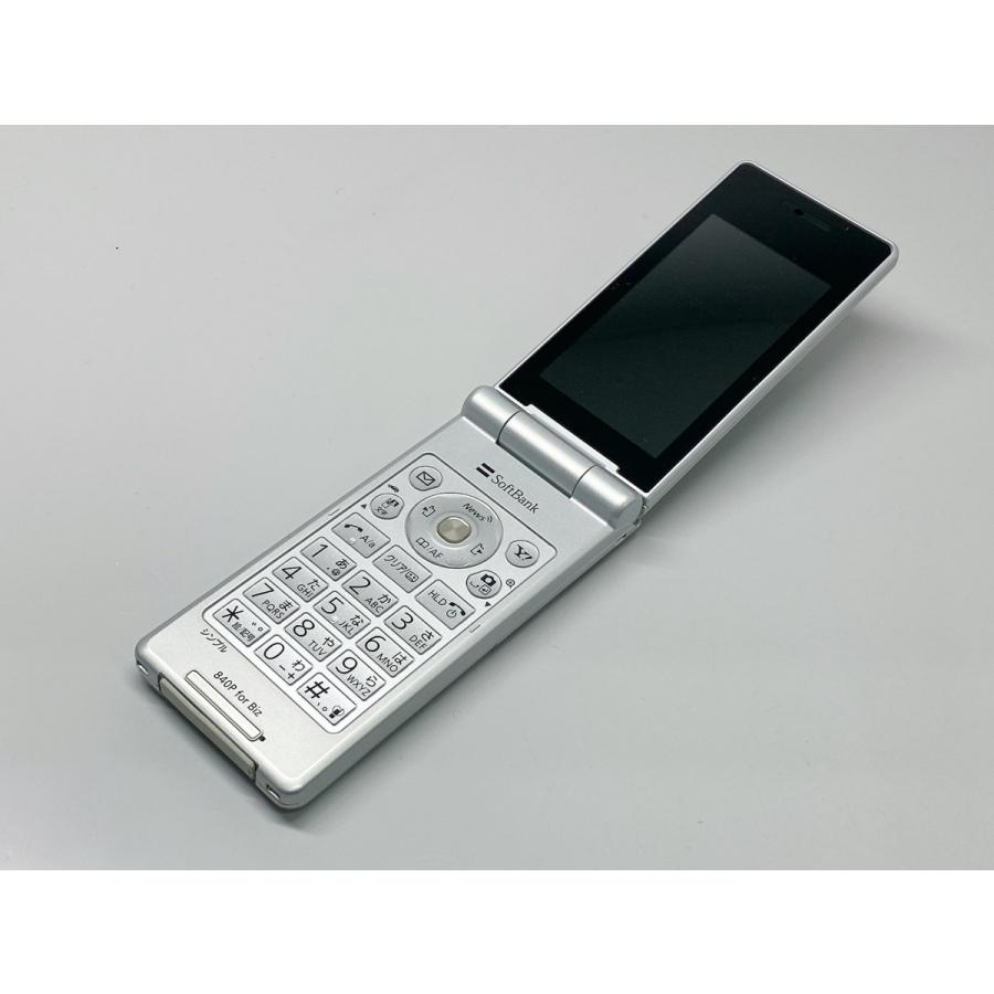 Panasonic（パナソニック） SoftBank 840P for Biz シルバー 840Pe