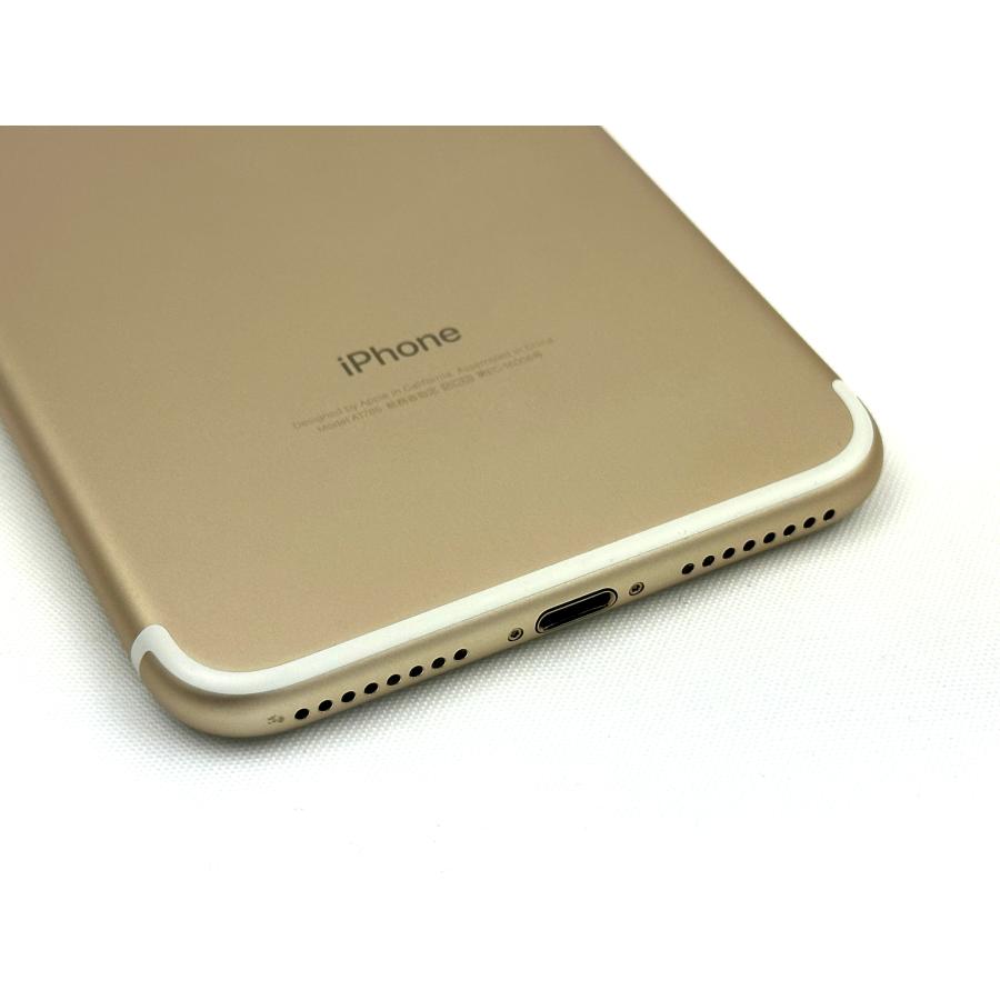 Apple バッテリー新品 iPhone7 Plus 256GB ゴールド 大容量 電池 Apple バッテリー新品 iPhone7 Plus 256GB ゴールド 大容量 電池