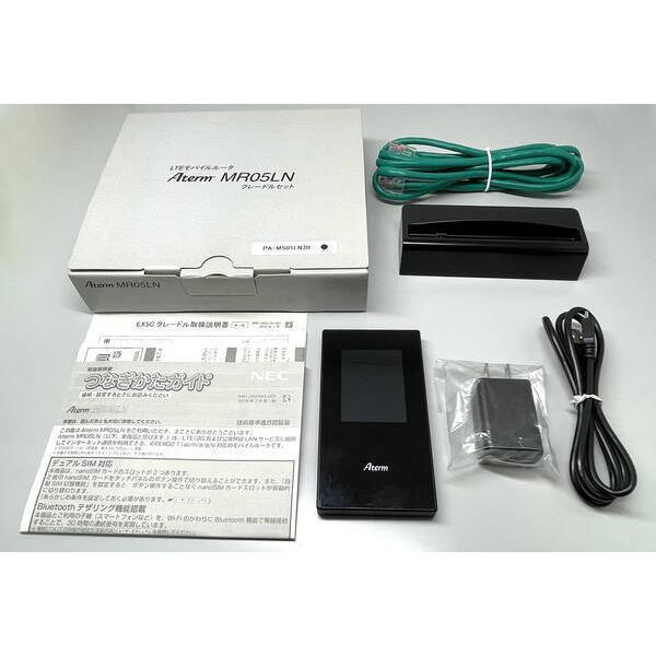LTEモバイルルータ Aterm MR05LN クレードルセット