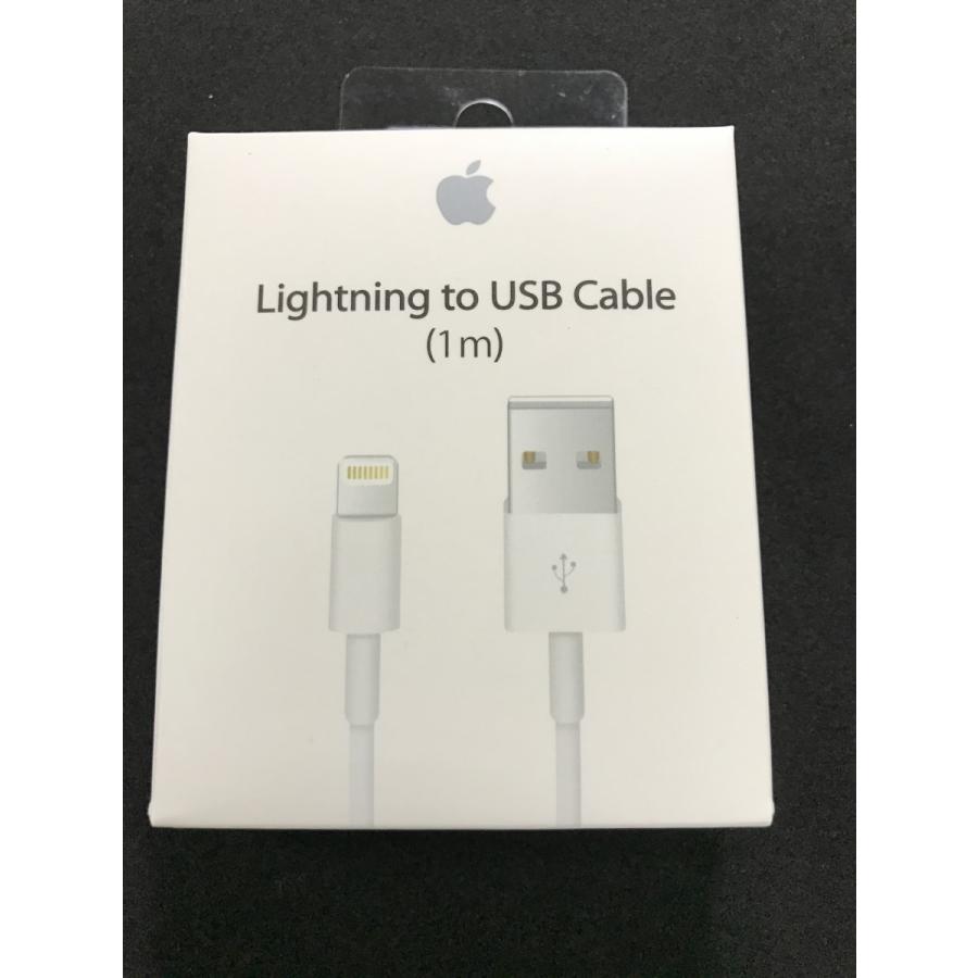 新品 Apple純正 Lightningケーブル 1m iPhone5/iPhone5s/iPhone6/iPhone6plus