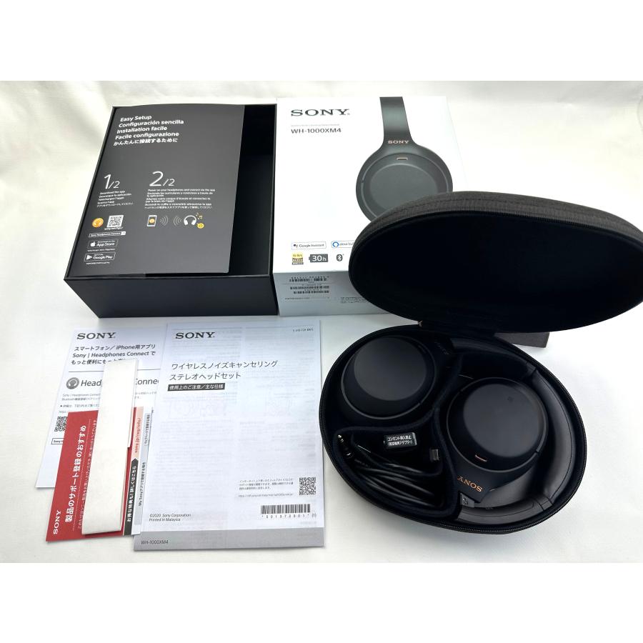 SONY（ソニー） ワイヤレス ノイズキャンセリング ヘッドホン WH