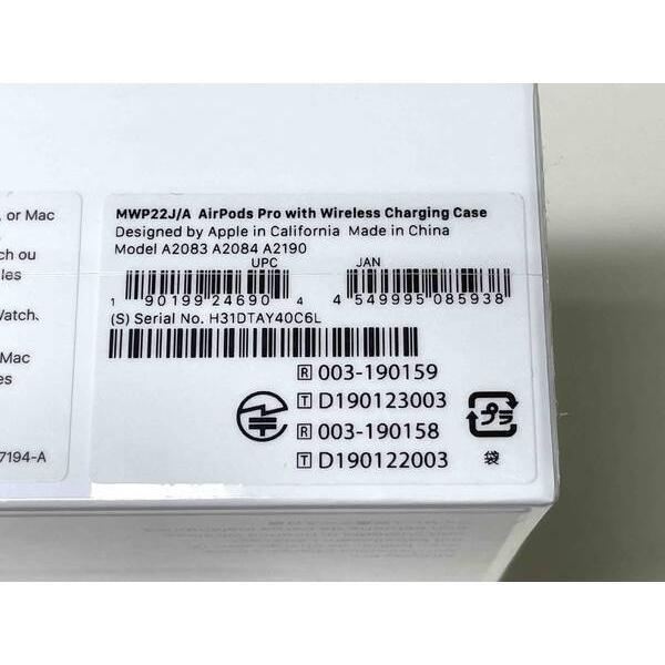 AirPods Pro MWP22J/A 正規品 楽天市場】P【13時までの注文で即日発送】【MWP22J/A】 Apple AirPods