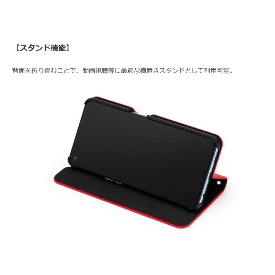 SoftBank SELECTION（ソフトバンクセレクション） 抗菌 Stand Flip for