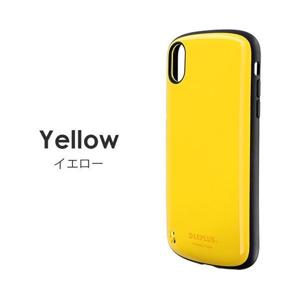 MSソリューションズ iPhone XR 耐衝撃ハイブリッドケース「PALLET