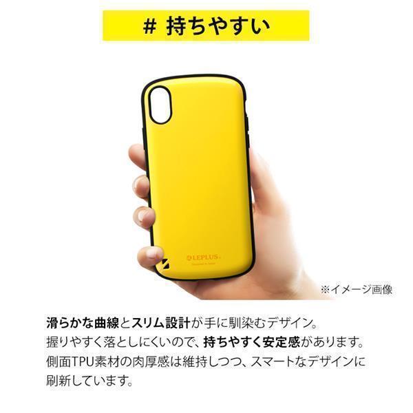 MSソリューションズ iPhone XR 耐衝撃ハイブリッドケース「PALLET