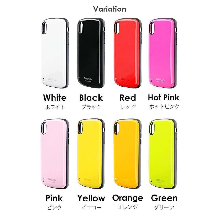iPhone XR イエロー 本体＋ケース 41NUuV76LLL.jpg
