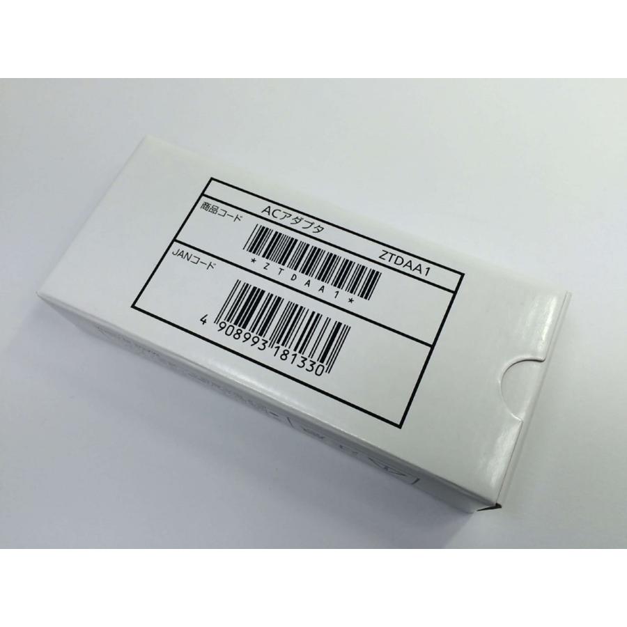 純正新品 softbank ソフトバンク SCBAT1 匿名発送 新品】SoftBank純正 共通ACアダプタ 充電器 ソフトバンクモバイル