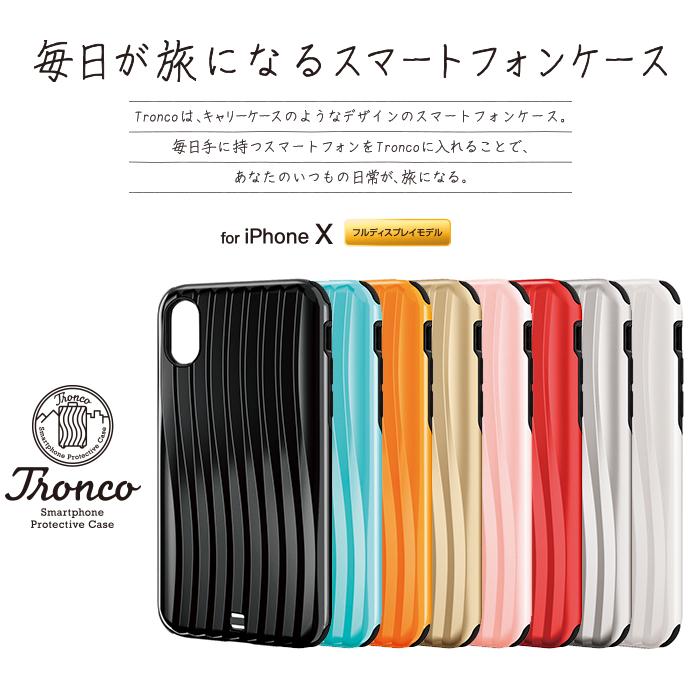 iPhoneXS iPhoneX用ハイブリッドケース/キャリーバッグ調 ゴールド スマホケース｜ecomoshinshimonoseki